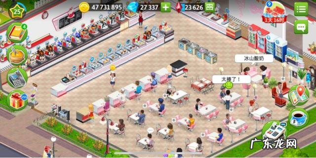 美元兑人民币,美元