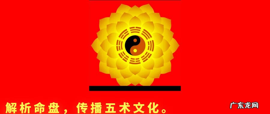 六阴宫跟六阳宫的区别 六阳宫与六阴宫区别