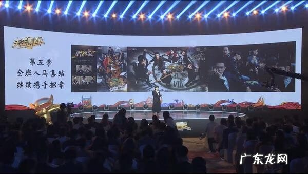 爸爸去哪儿游戏跑酷3 爸爸去哪儿下载游戏