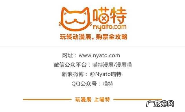 动感超人高安卓版本 动感超人图片头像