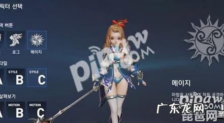 天堂2誓言好玩吗 天堂2誓言手游