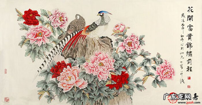 家庭风水画 漂亮的风水画