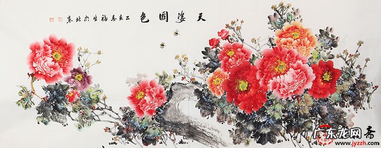 家庭风水画 漂亮的风水画
