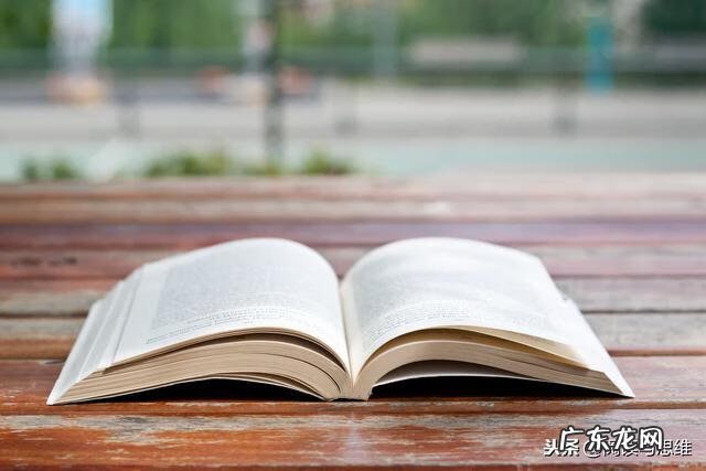 语文的八大阅读方法 阅读技巧和方法有哪些