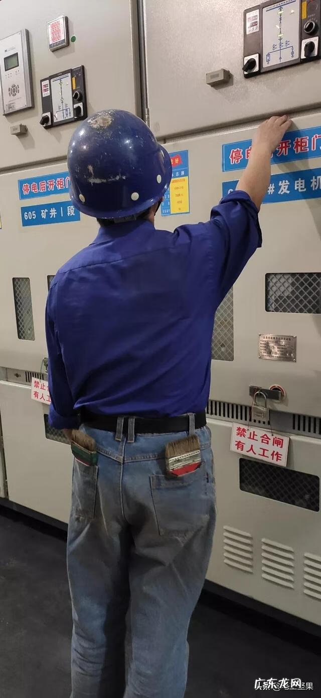 家电维修学什么专业 学家电维修有前途吗