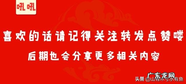 武僧法杖幻化 人类武僧幻化