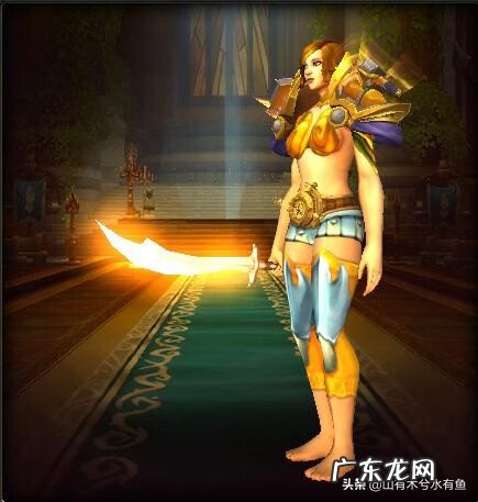 武僧法杖幻化 人类武僧幻化