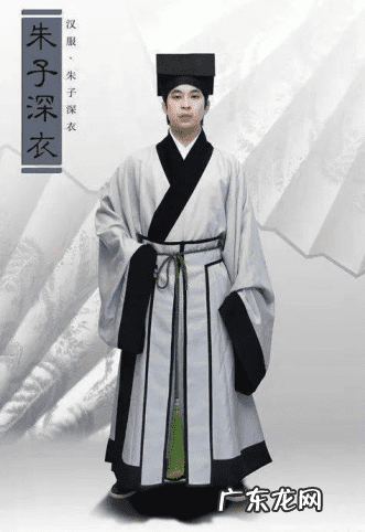 韩国朱子深衣 朱子深衣主要用于哪个场合