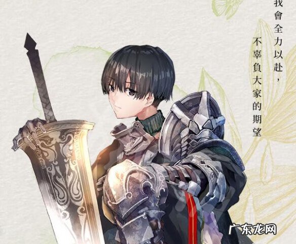 苏菲的炼金工房普拉芙坦 苏菲的炼金工房2