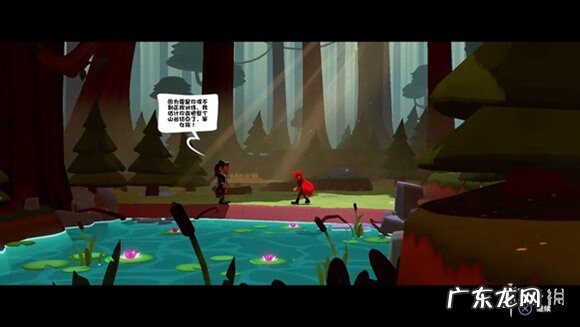 futurecraft spellcraft游戏