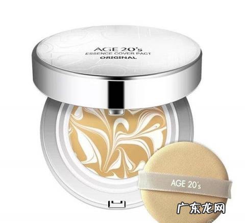 爱敬气垫怎么样好用吗,爱敬气垫怎么样算用完