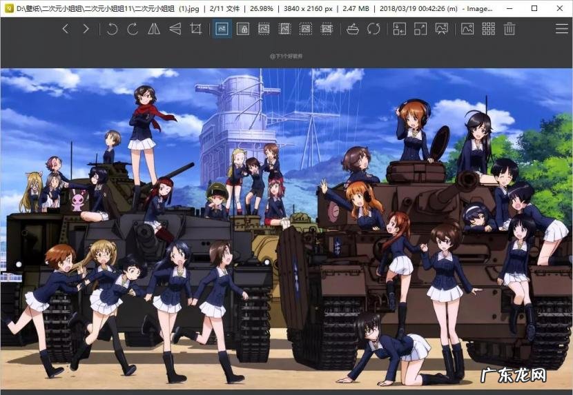 免费看图软件 电脑一般用什么看图软件免费