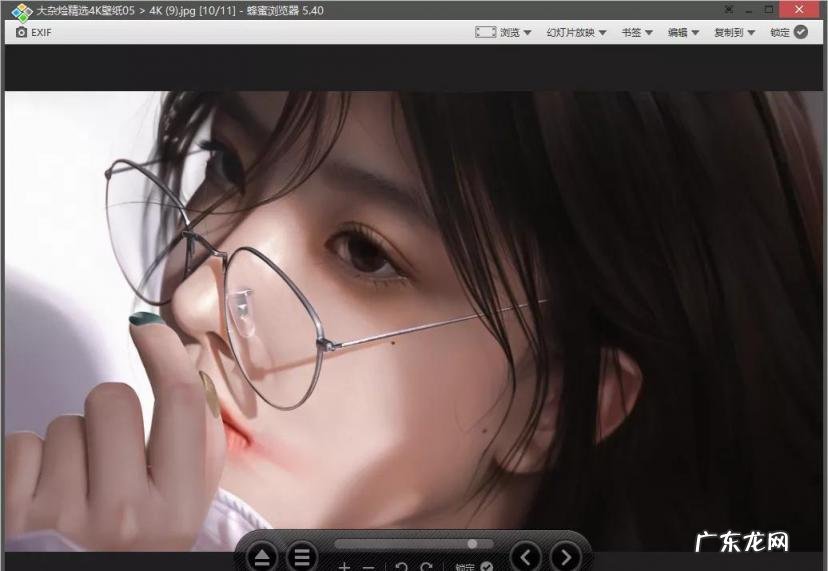 免费看图软件 电脑一般用什么看图软件免费