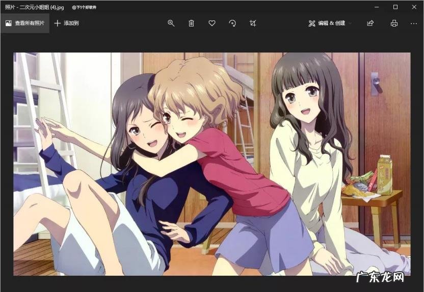 免费看图软件 电脑一般用什么看图软件免费