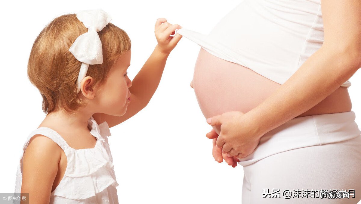 妊娠期 妊娠生理