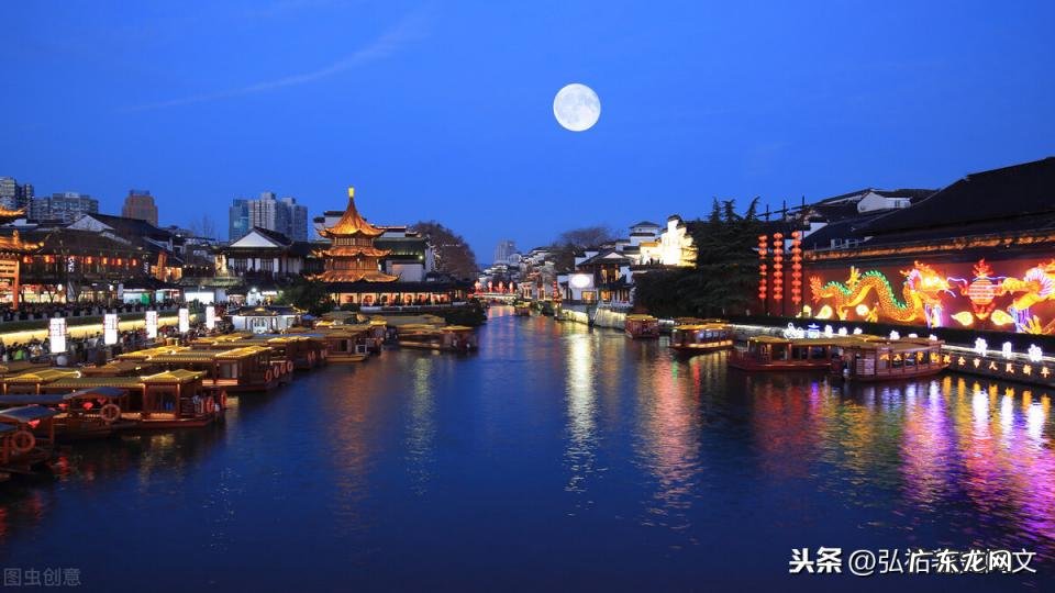 秦淮最著名的诗句 描写秦淮河的唯美诗句