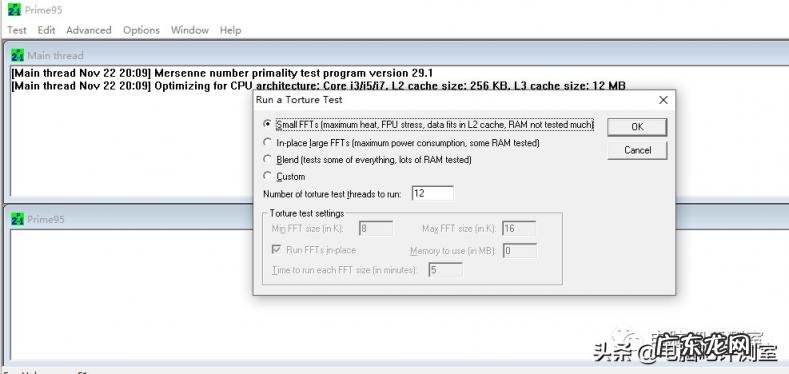 手机cpu超频加速器为什么进去白屏 cpu软件超频教程视频