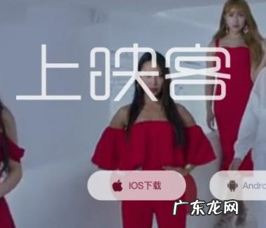 映客女主播怎么赚钱的,映客直播的礼物有哪些