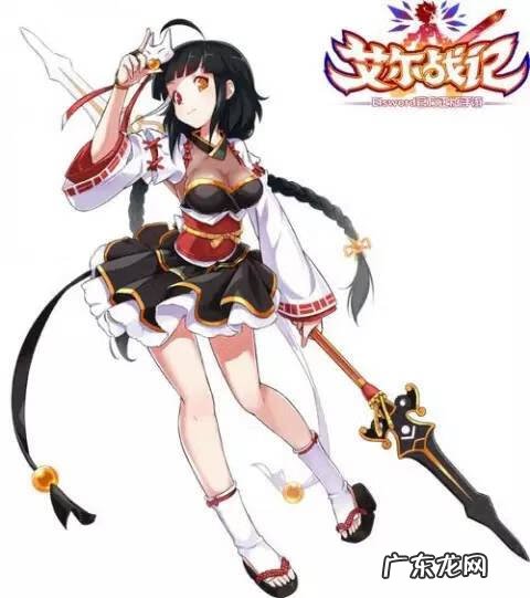 艾尔之光技能栏切换 艾尔之光技能栏扩展