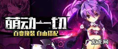 艾尔之光技能栏切换 艾尔之光技能栏扩展