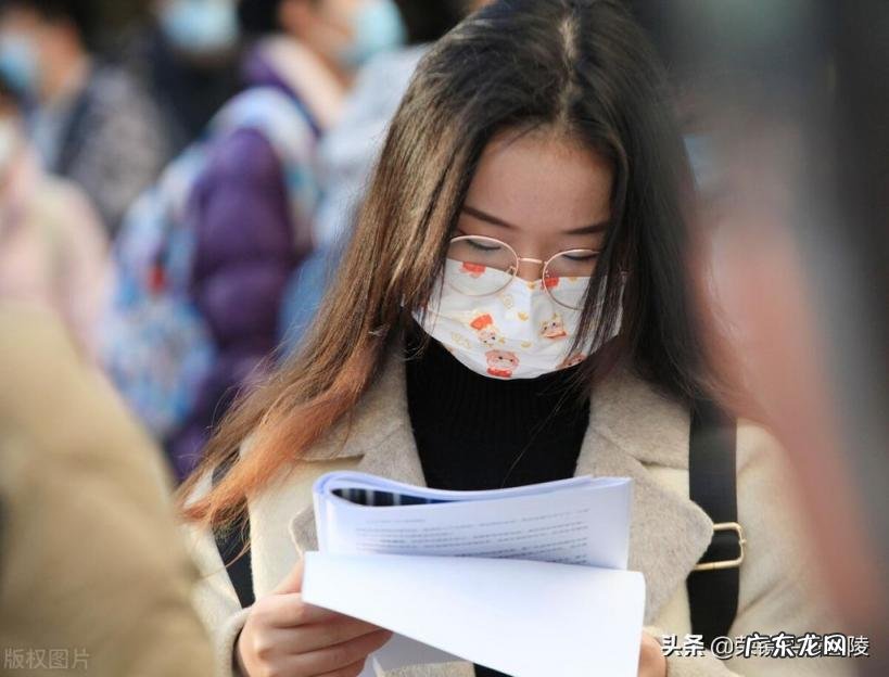 一共有180人参加 国家公务员考试图片要求