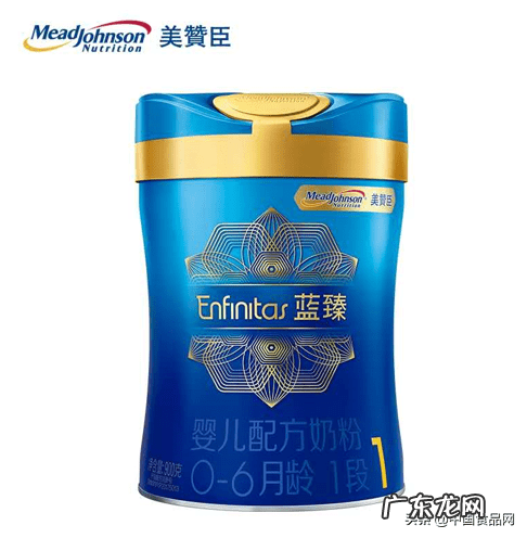 婴儿奶粉进口十大名牌排行榜 婴儿进口奶粉排行