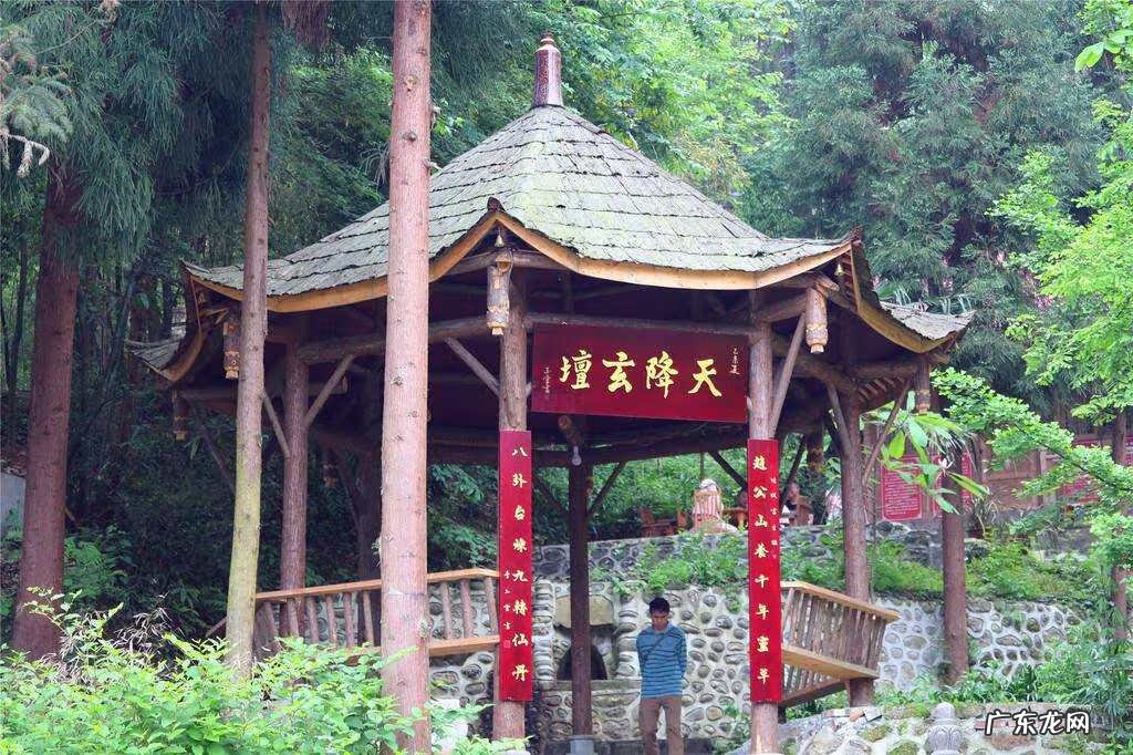 财神放在哪风水好 财神山风景区怎么样