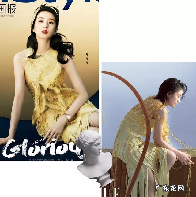 秋装女生衣服搭配大全 秋季女装穿搭