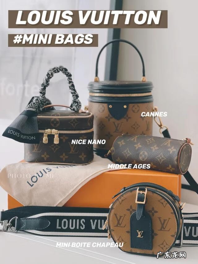 秋装女生衣服搭配大全 秋季女装穿搭