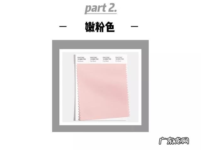 秋装女生衣服搭配大全 秋季女装穿搭