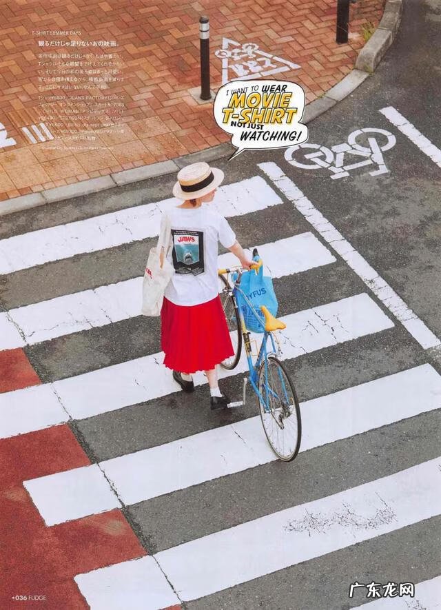 秋装女生衣服搭配大全 秋季女装穿搭