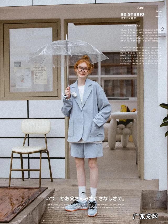 秋装女生衣服搭配大全 秋季女装穿搭