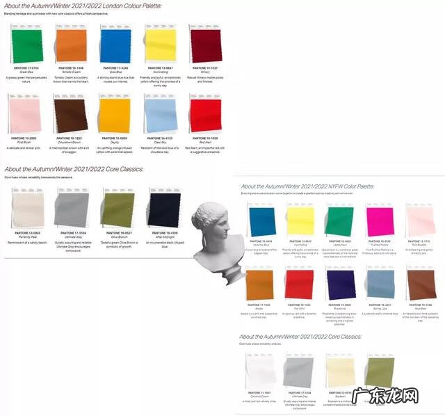 秋装女生衣服搭配大全 秋季女装穿搭