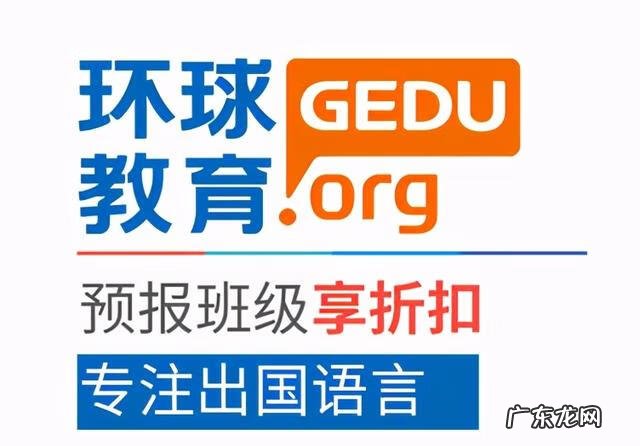 雅思培训班学费一般多少 一般雅思培训费用多少呢
