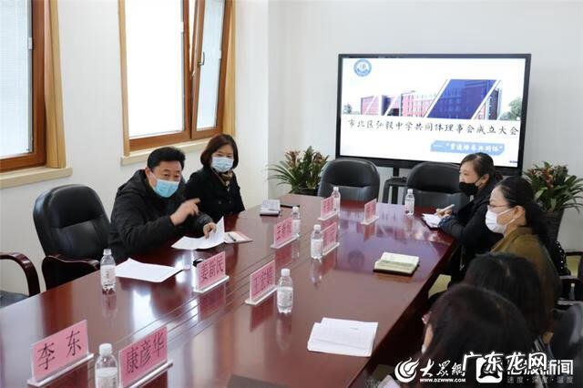 弘成教育国家承认吗 弘毅教育集团