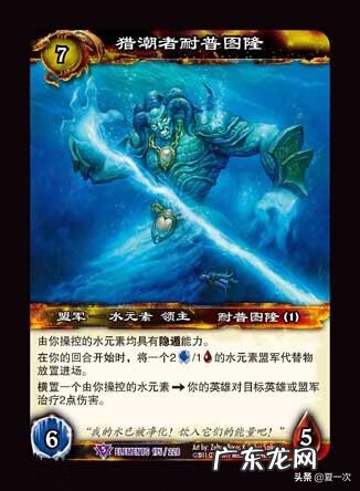 玛里苟斯台词 卡雷苟斯和玛里苟斯