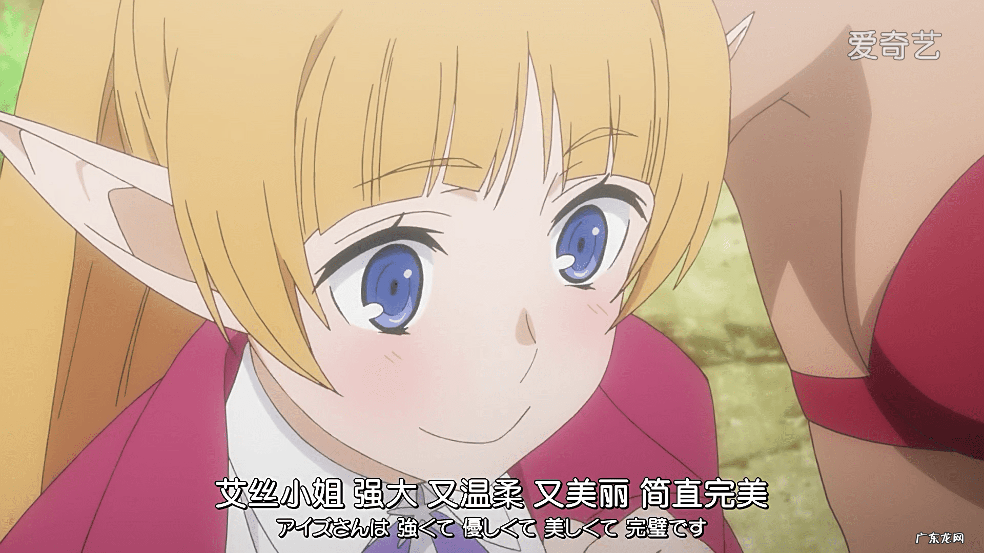 剑姬神圣谭有第二季吗 剑姬神圣谭小说