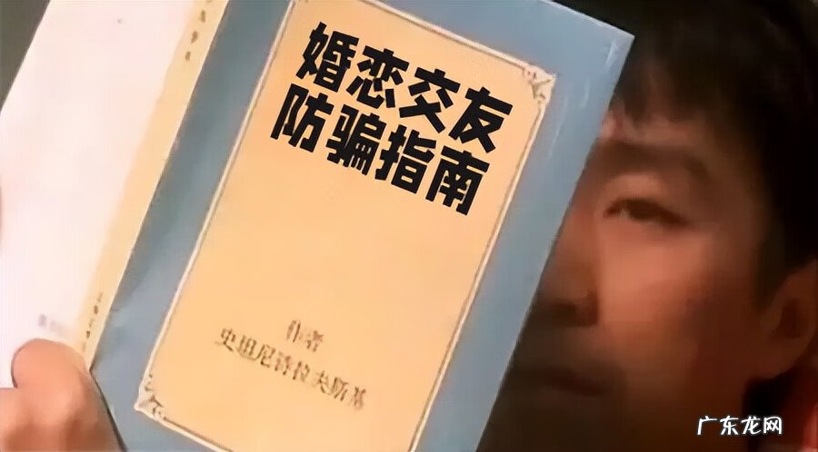 电眼美人是什么意思 4399电眼女生