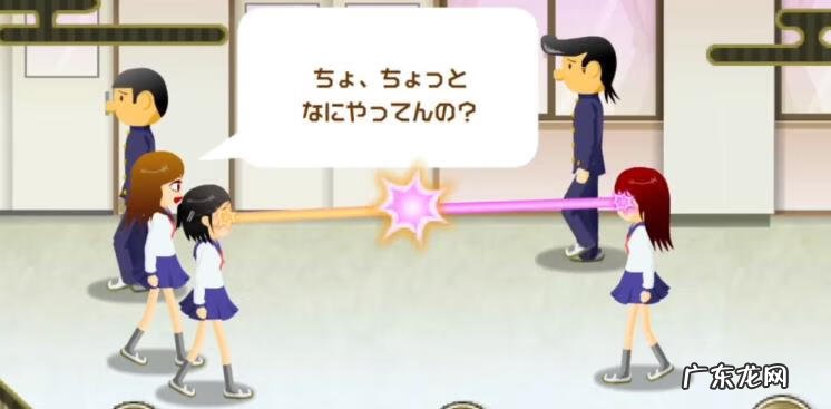 电眼美人是什么意思 4399电眼女生