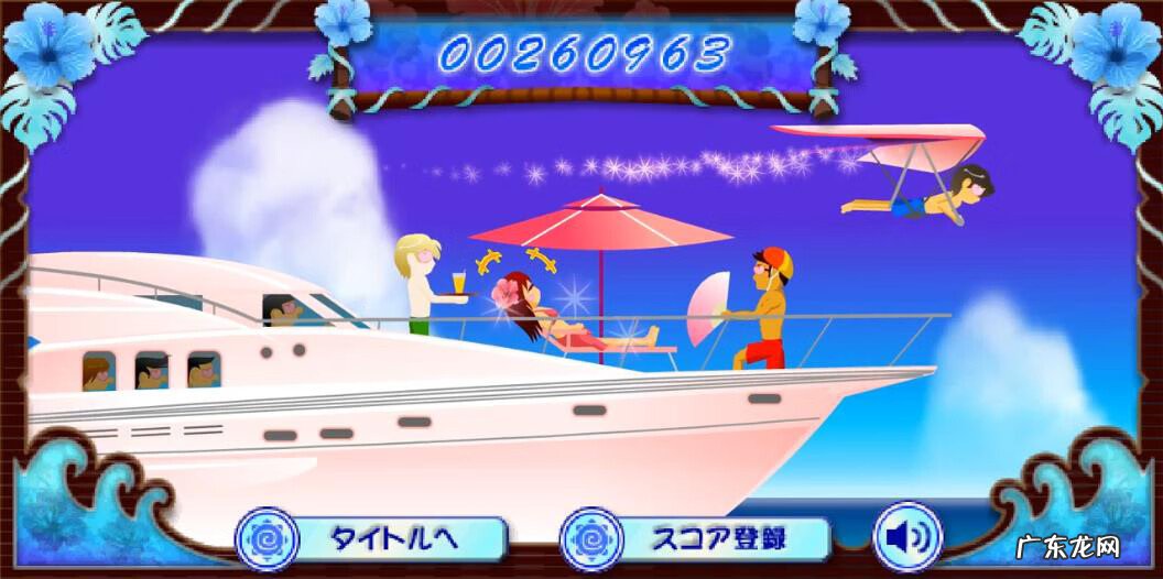 电眼美人是什么意思 4399电眼女生