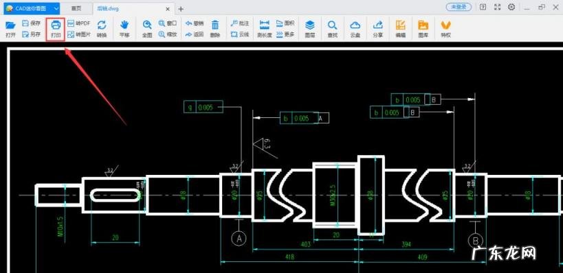图片格式转化word文档 图片如何转变为word文档