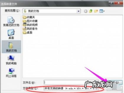 md文件如何用手机打开 md格式的文件手机怎么打开