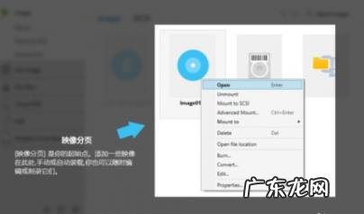 md文件如何用手机打开 md格式的文件手机怎么打开