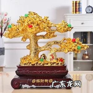 有太阳的大树风景图片 微信头像背靠大树风水好吗?