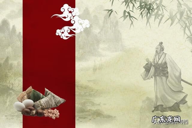 祝您端午安康不会很奇怪吗 端午节安康祝福语