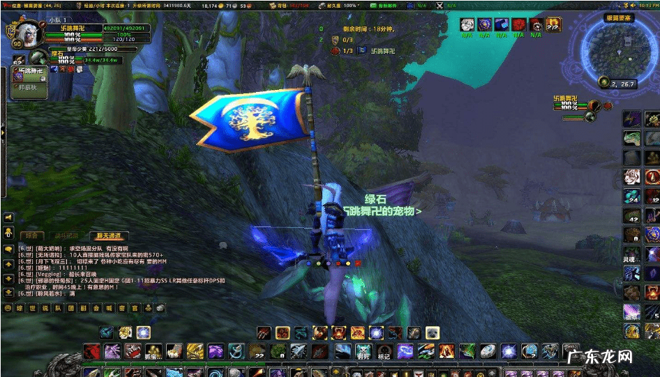 魔兽世界怀旧服厄运钟摆哪里掉 厄运钟摆为什么是神器