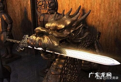 历史上的天子剑 天问剑的来历