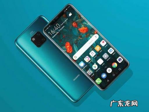 这三种方法 华为怎么截长屏的聊天记录