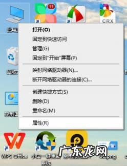 驱动卸载工具怎么卸载不了 卸载驱动的软件