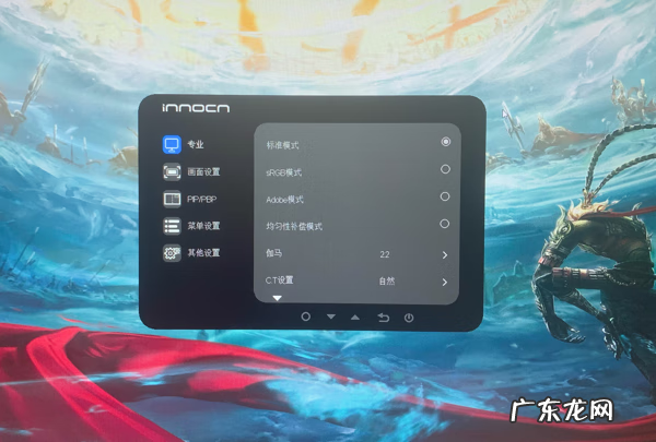 手机招财风水鱼壁纸图 4k带鱼屏壁纸